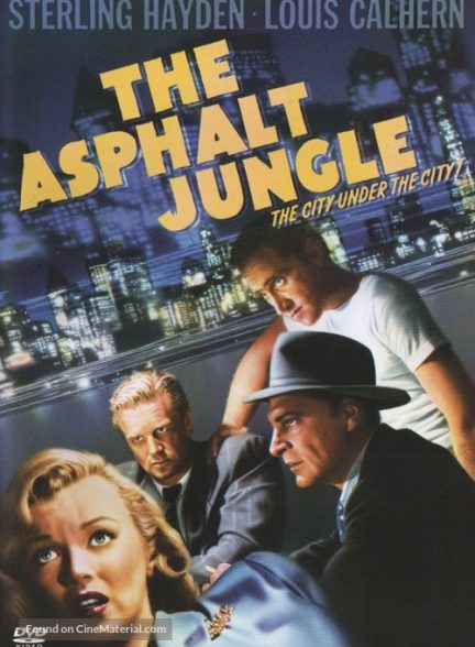 دانلود صوت دوبله فیلم The Asphalt Jungle 1950