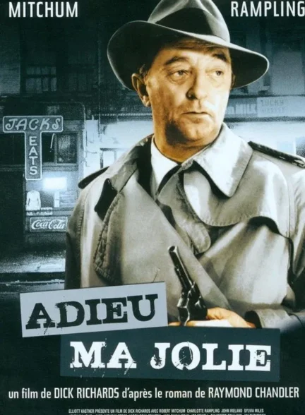 دانلود صوت دوبله صوت Farewell, My Lovely