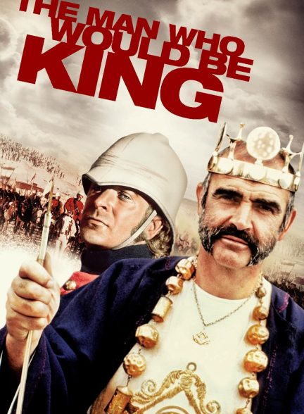 دانلود صوت دوبله فیلم The Man Who Would Be King