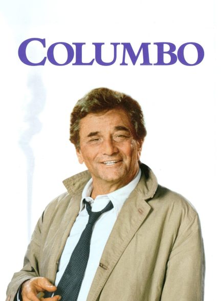 دانلود صوت دوبله سریال Columbo