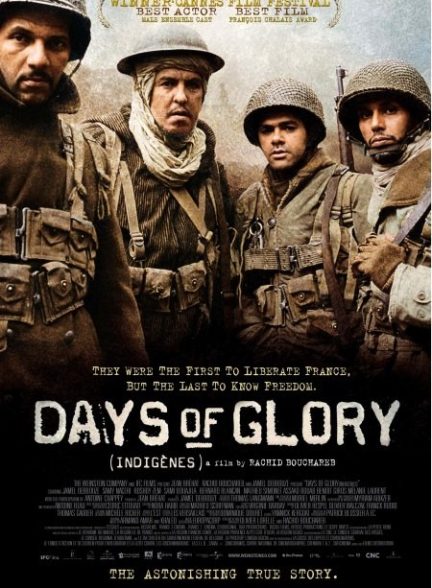 دانلود صوت دوبله فیلم Days of Glory