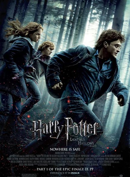 دانلود صوت دوبله فیلم Harry Potter and the Deathly Hallows: Part 1 2010
