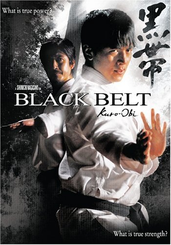 دانلود صوت دوبله فیلم Black Belt