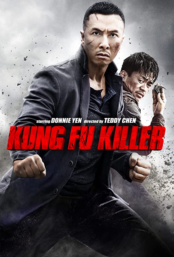 دانلود صوت دوبله فیلم Kung Fu Jungle 2014