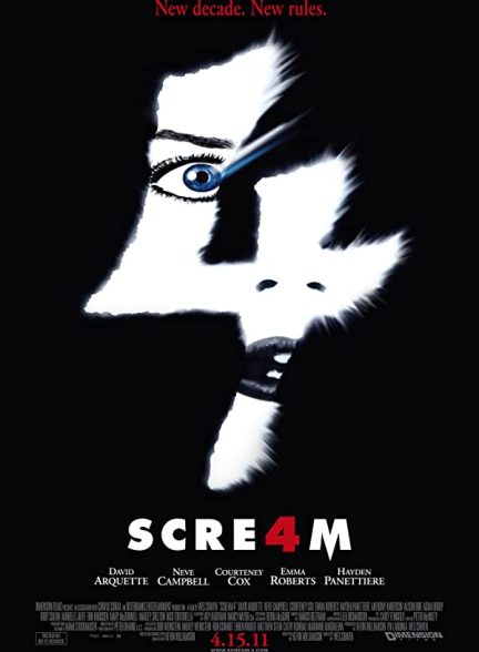 دانلود صوت دوبله فیلم Scream 4 2011