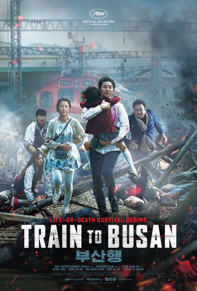 دانلود صوت دوبله فیلم Train to Busan 2016