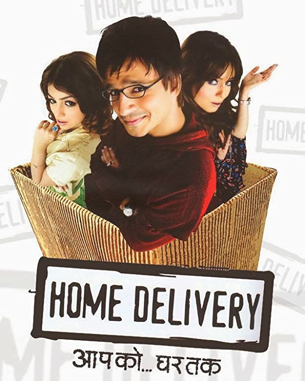 دانلود صوت دوبله فیلم Home Delivery: Aapko… Ghar Tak