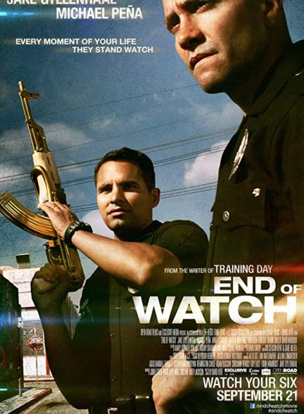 دانلود صوت دوبله فیلم End of Watch 2012
