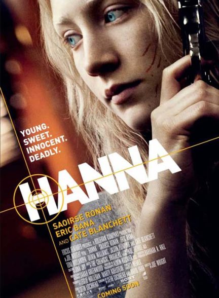 دانلود صوت دوبله فیلم Hanna 2011