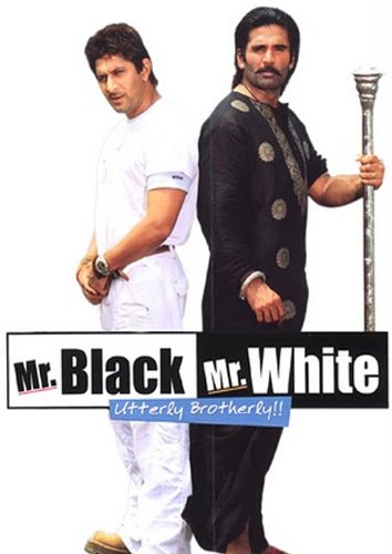 دانلود صوت دوبله فیلم Mr. White Mr. Black