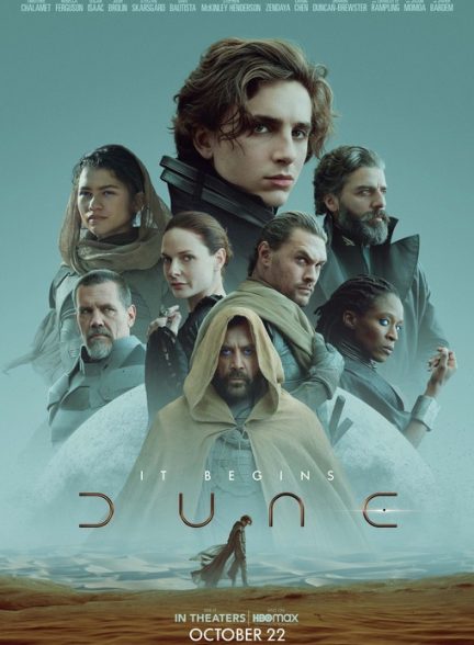دانلود صوت دوبله فیلم Dune