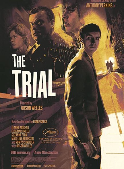 دانلود صوت دوبله فیلم The Trial