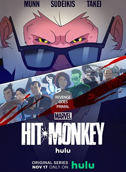 دانلود صوت دوبله سریال Hit-Monkey