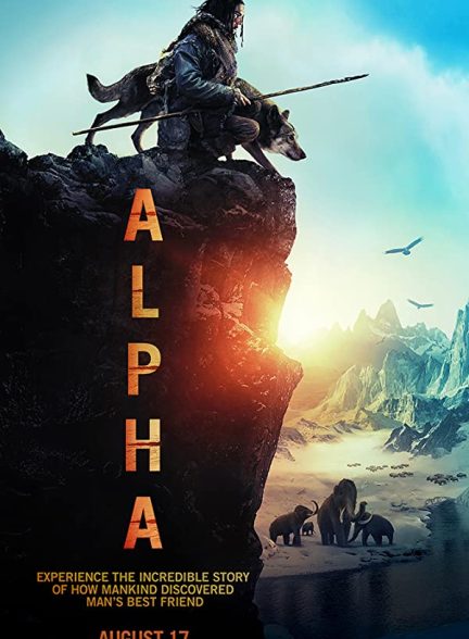 دانلود صوت دوبله فیلم Alpha 2018