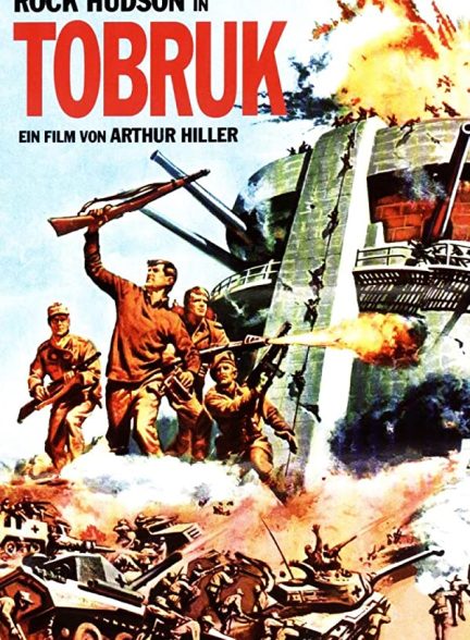 دانلود صوت دوبله فیلم Tobruk 1967