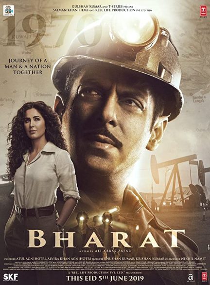 دانلود صوت دوبله فیلم Bharat 2019
