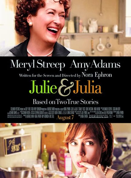 دانلود صوت دوبله فیلم Julie & Julia 2009