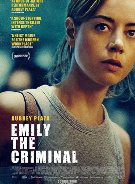 دانلود صوت دوبله فیلم Emily the Criminal