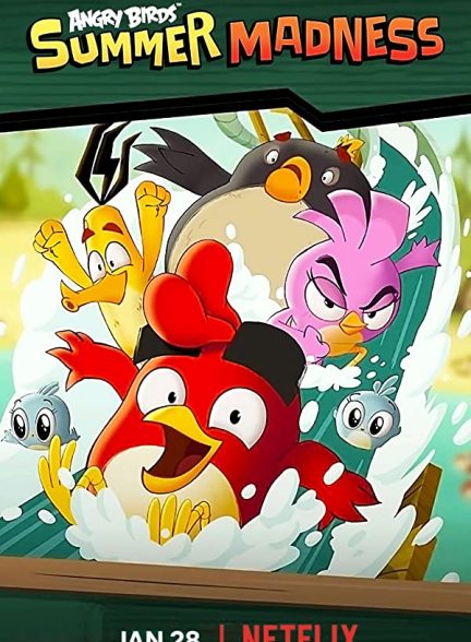 دانلود صوت دوبله سریال Angry Birds: Summer Madness