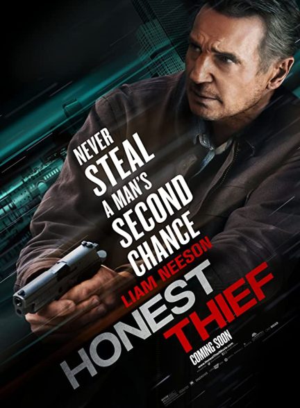 دانلود صوت دوبله فیلم Honest Thief 2020
