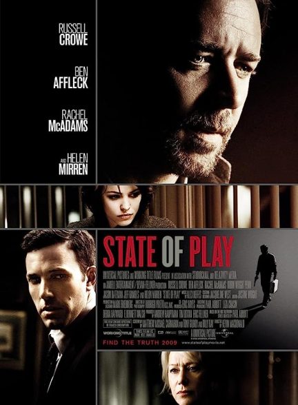 دانلود صوت دوبله فیلم State of Play 2009