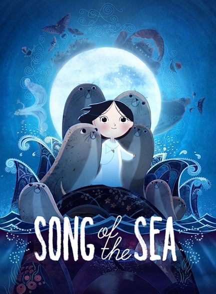 دانلود صوت دوبله فیلم Song of the Sea