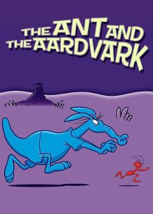 دانلود صوت دوبله سریال The Ant and the Aardvark | مورچه و مورچه خوار