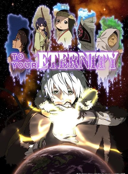 دانلود صوت دوبله سریال To Your Eternity