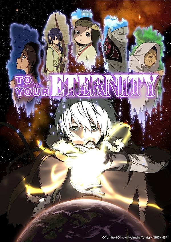 دانلود صوت دوبله سریال To Your Eternity