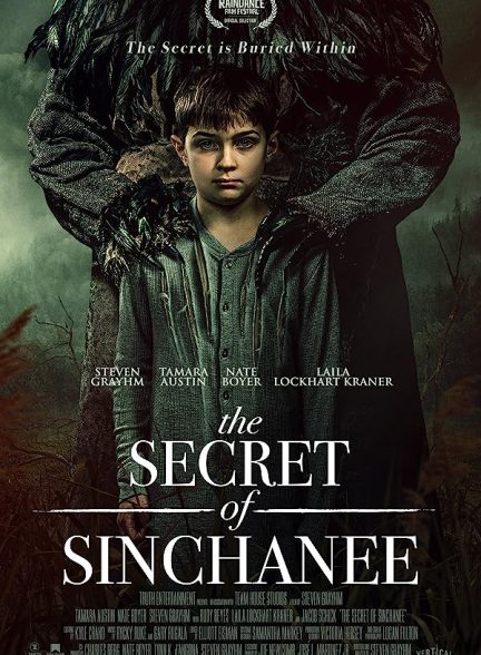 دانلود صوت دوبله فیلم The Secret of Sinchanee