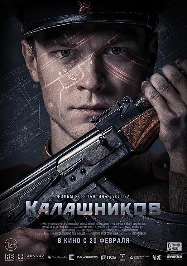 دانلود صوت دوبله فیلم AK-47 | Kalashnikov