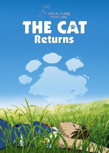 دانلود صوت دوبله فیلم The Cat Returns 2002