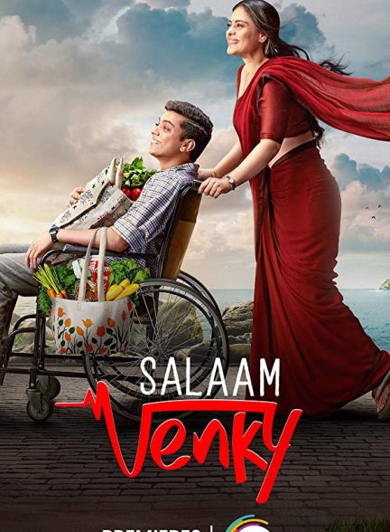 دانلود صوت دوبله فیلم Salaam Venky
