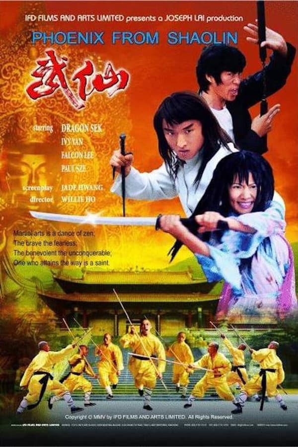 دانلود صوت دوبله فیلم Phoenix from Shaolin 2005