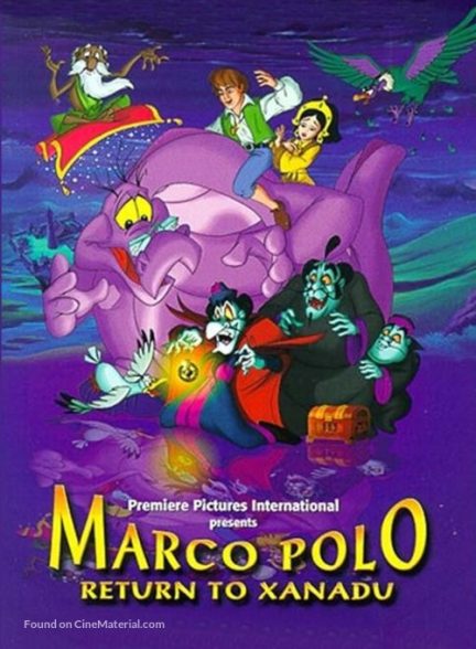 دانلود صوت دوبله فیلم Marco Polo: Return to Xanadu