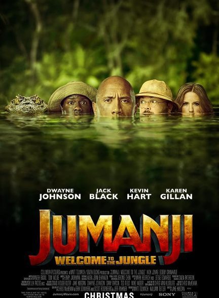 دانلود صوت دوبله فیلم Jumanji: Welcome to the Jungle 2017