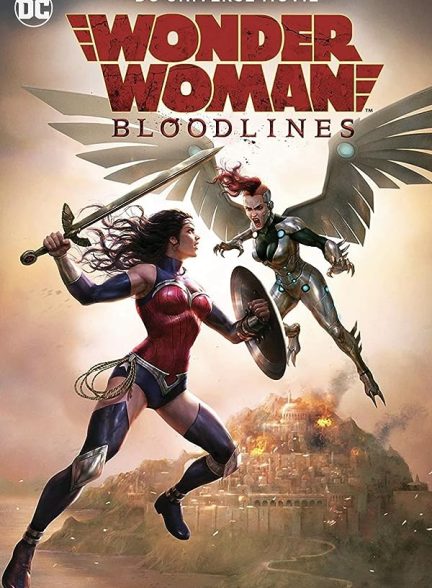 دانلود صوت دوبله فیلم Wonder Woman: Bloodlines 2019