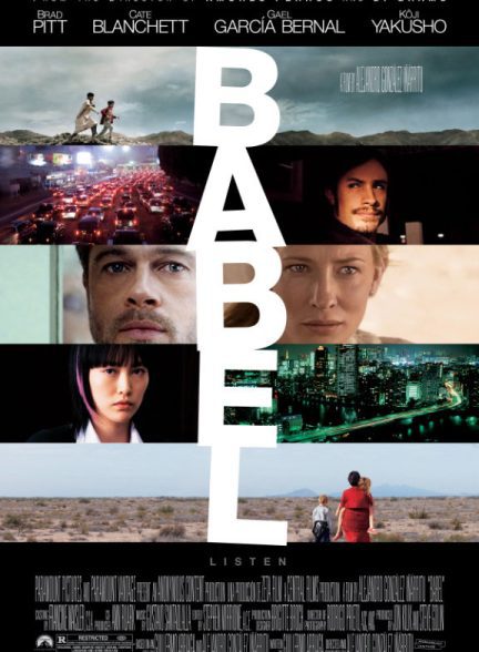 دانلود صوت دوبله فیلم Babel 2006