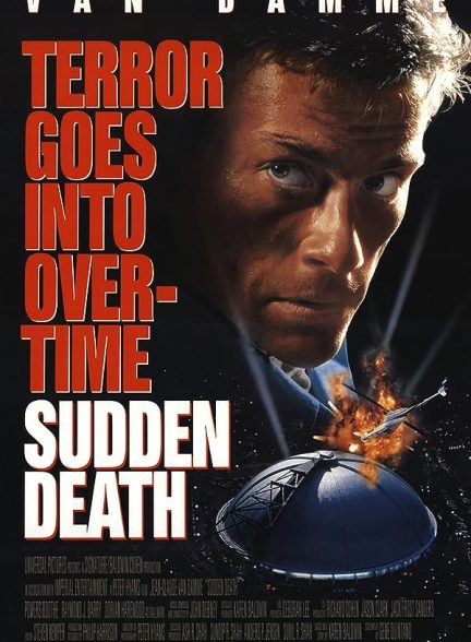 دانلود صوت دوبله فیلم Sudden Death 1995