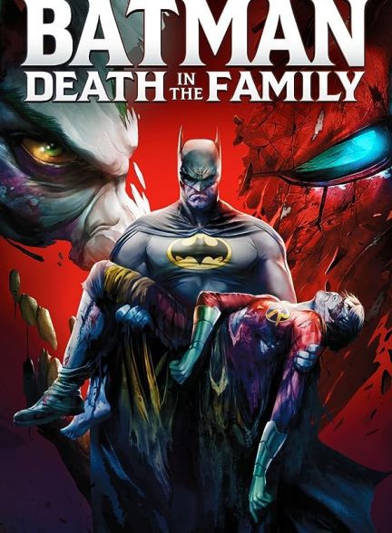 دانلود صوت دوبله فیلم Batman: Death in the Family 2020