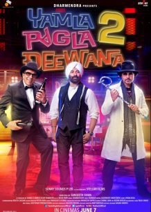 دانلود صوت دوبله فیلم Yamla Pagla Deewana 2