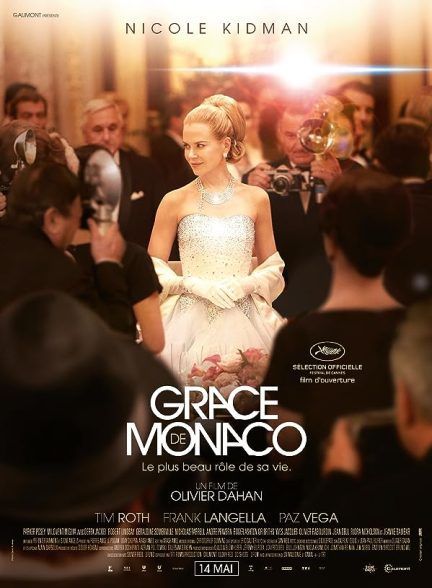 دانلود صوت دوبله فیلم Grace of Monaco