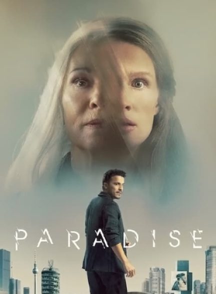دانلود صوت دوبله فیلم Paradise
