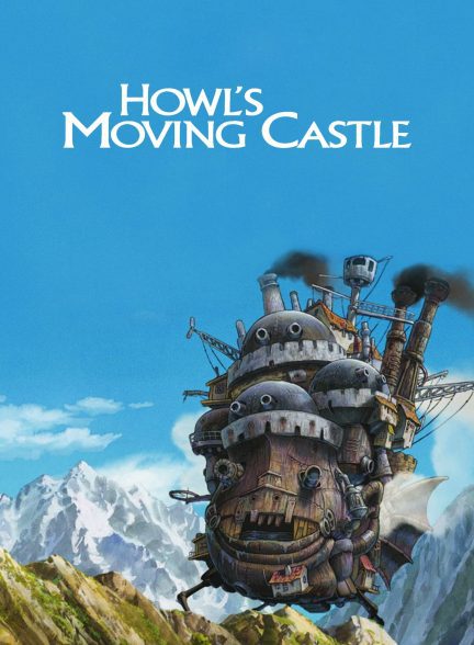 دانلود صوت دوبله انیمه Howl’s Moving Castle