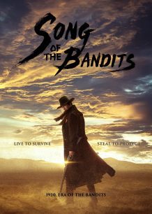 دانلود صوت دوبله سریال  Song of the Bandits