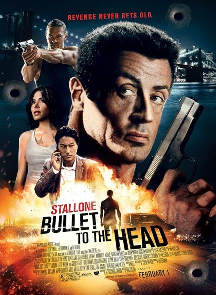 دانلود صوت دوبله فیلم Bullet to the Head