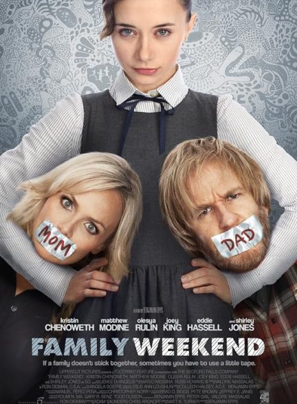 دانلود صوت دوبله فیلم Family Weekend