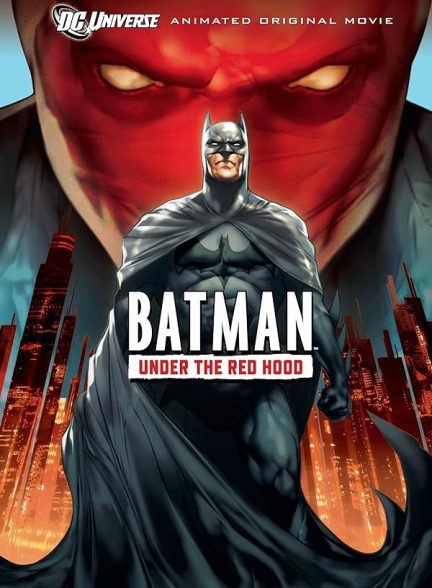 دانلود صوت دوبله فیلم Batman: Under the Red Hood 2010