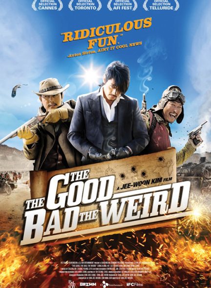 دانلود صوت دوبله فیلم The Good, The Bad, The Weird 2008