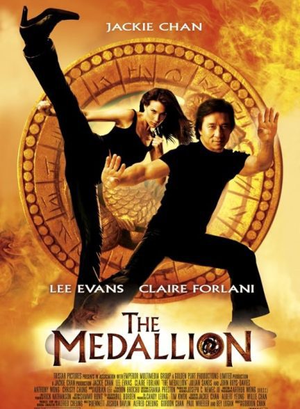 دانلود صوت دوبله فیلم The Medallion 2003